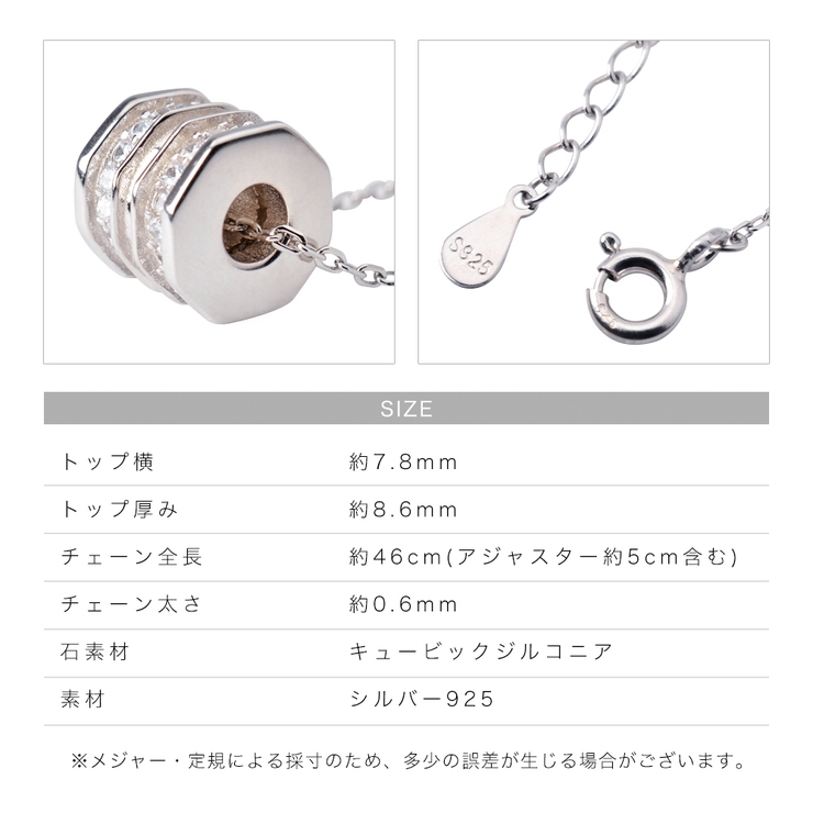 リングネックレス ペンダント レディース | アクセサリーショップPIENA | 詳細画像15 