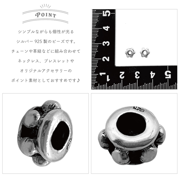 ビーズ レディース メンズ | アクセサリーショップPIENA | 詳細画像2 