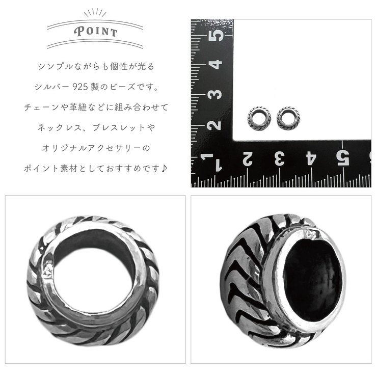 ビーズ レディース メンズ | アクセサリーショップPIENA | 詳細画像2 