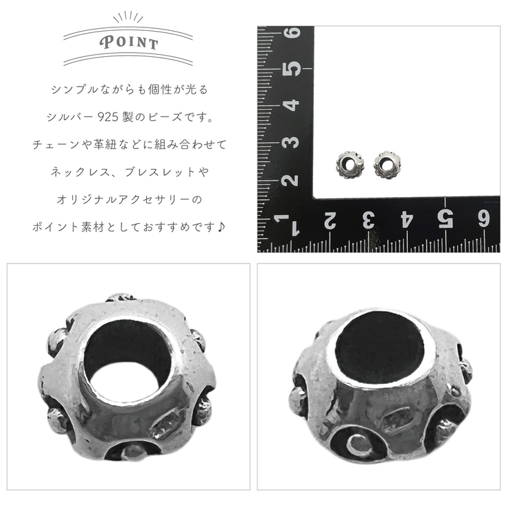 ビーズ レディース メンズ | アクセサリーショップPIENA | 詳細画像2 