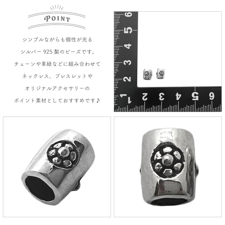 ビーズ レディース メンズ | アクセサリーショップPIENA | 詳細画像2 