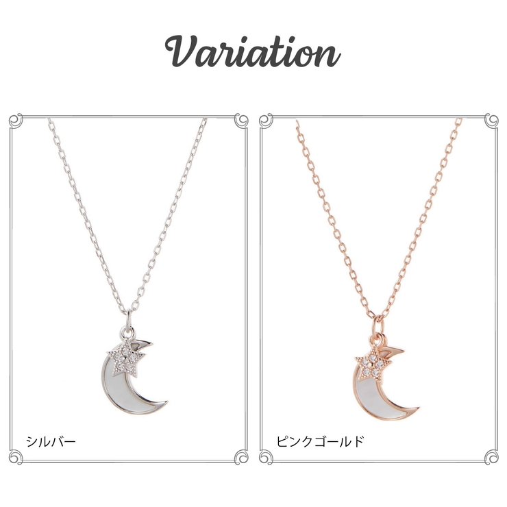 ネックレス レディース シルバー925コーティング | アクセサリーショップPIENA | 詳細画像2 