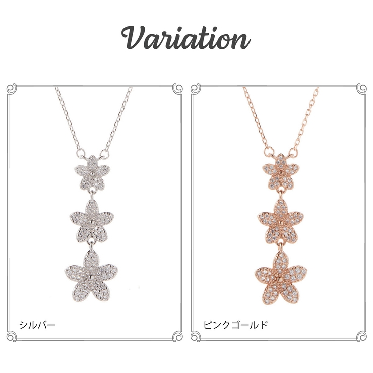 ネックレス レディース シルバー925 | アクセサリーショップPIENA | 詳細画像2 