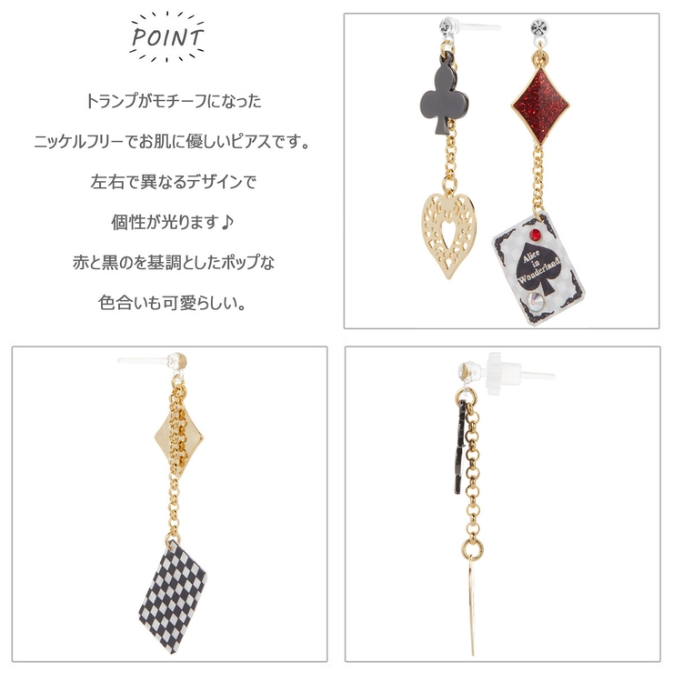 スタッドピアス レディース ニッケルフリー | アクセサリーショップPIENA | 詳細画像3 