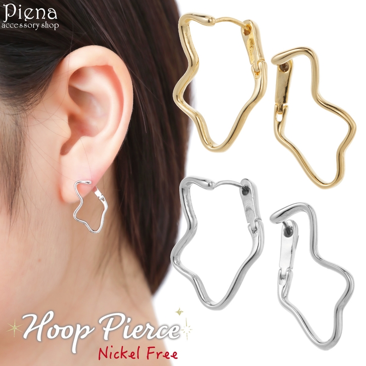 ピアス レディース ニッケルフリー 品番 Pena アクセサリーショップpiena アクセサリー ショップピエナ のレディースファッション通販 毎日送料無料 Shoplist ショップリスト