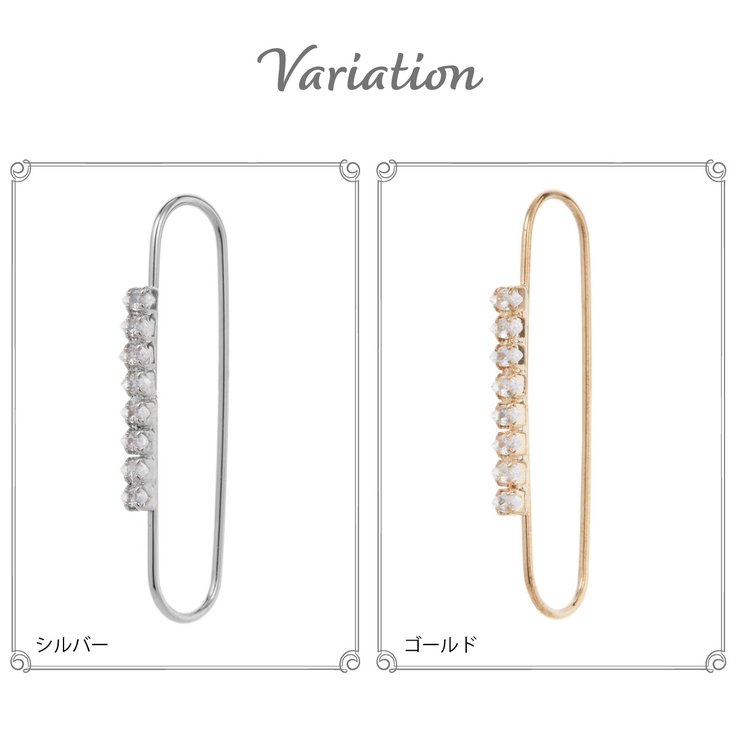 イヤーカフ レディース キュービックジルコニア | アクセサリーショップPIENA | 詳細画像2 