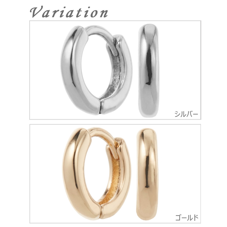 フープピアス レディース ニッケルフリー | アクセサリーショップPIENA | 詳細画像2 