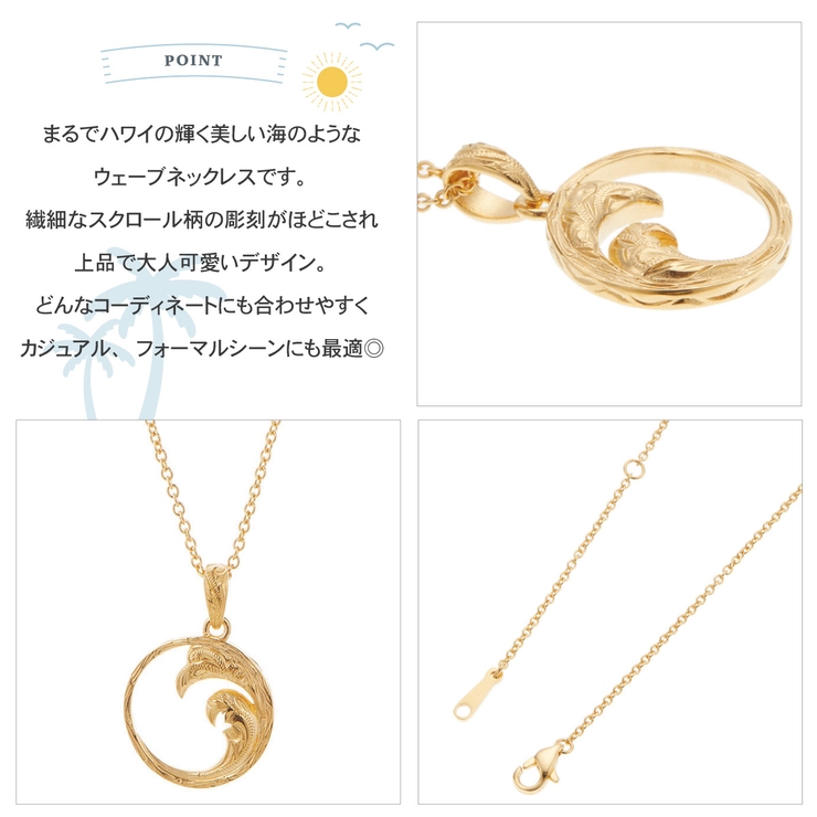 ネックレス レディース メンズ | アクセサリーショップPIENA | 詳細画像3 