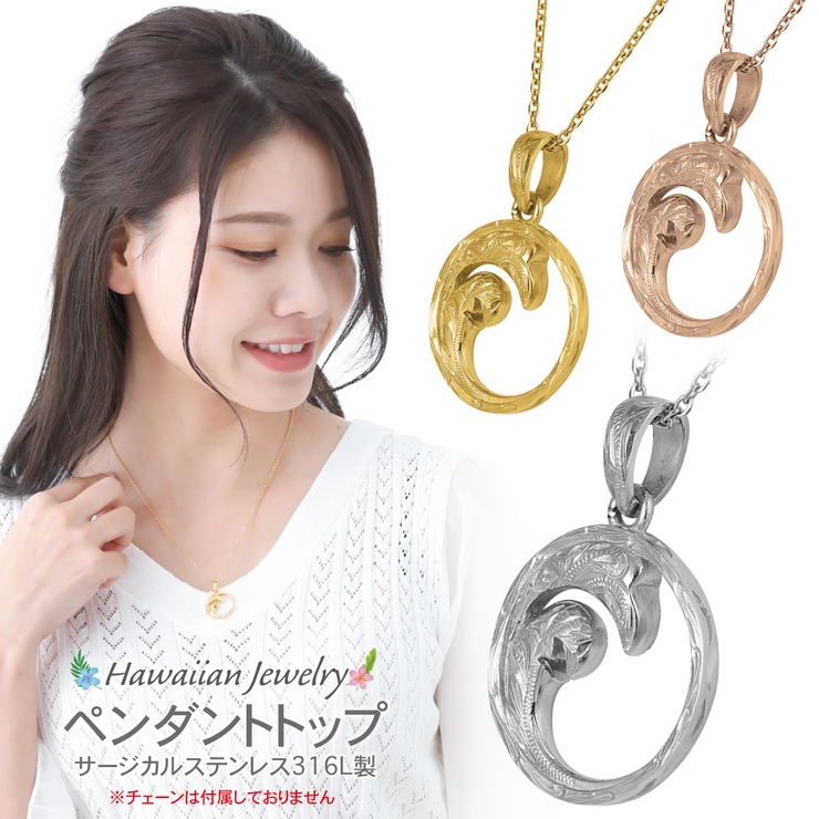 のんたん様サーペンティンルースカービング＆マザオパ