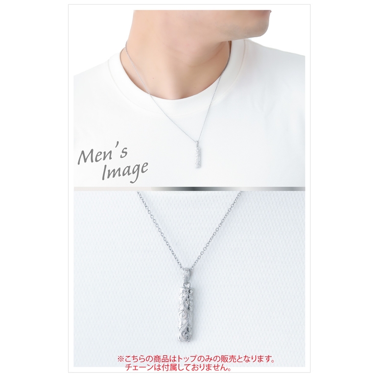 ペンダントトップ レディース サージカルステンレス316L製 | アクセサリーショップPIENA | 詳細画像9 