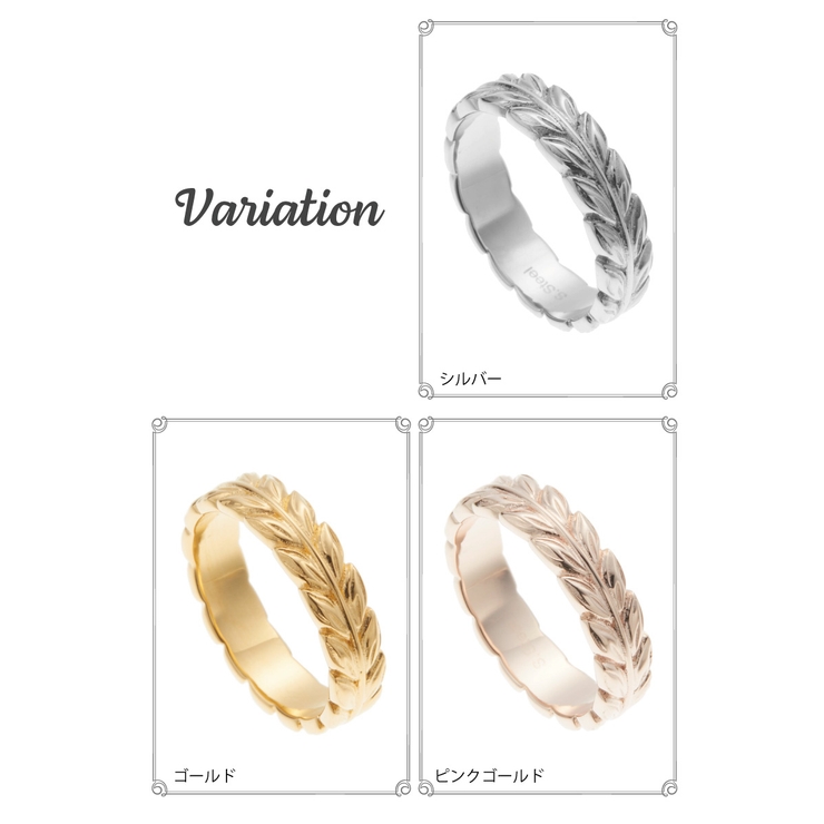 リング レディース メンズ | アクセサリーショップPIENA | 詳細画像2 