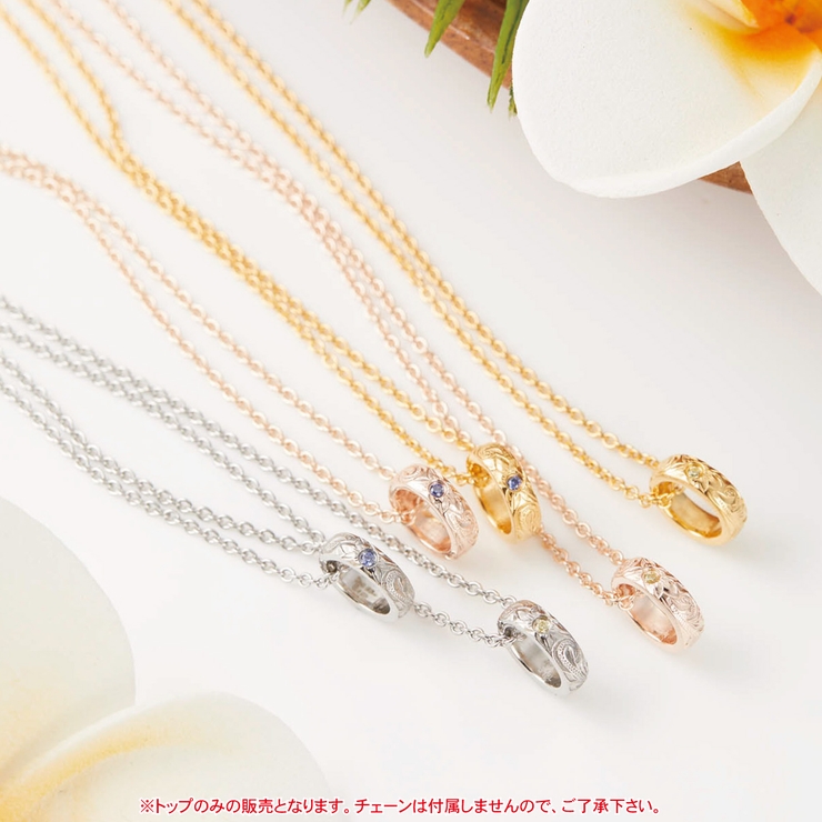 ペンダントトップ レディース ベビーリング | アクセサリーショップPIENA | 詳細画像7 