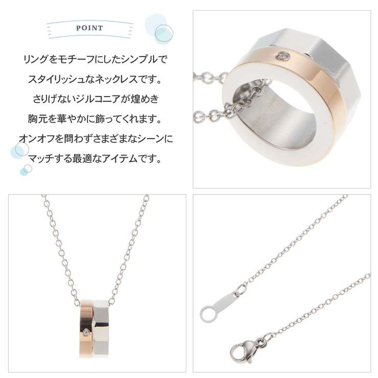 ネックレス レディース メンズ[品番：PENA0031357
