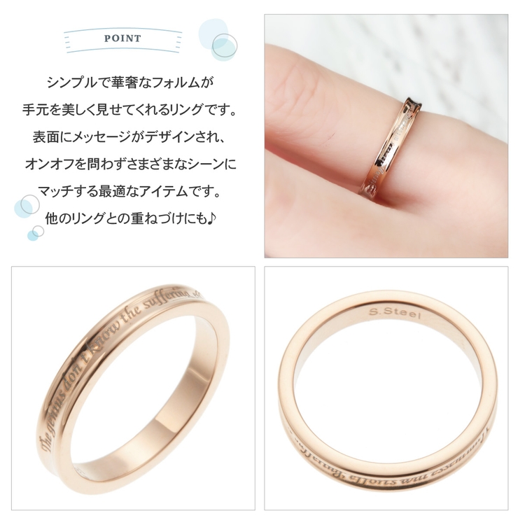 リング レディース メンズ | アクセサリーショップPIENA | 詳細画像3 