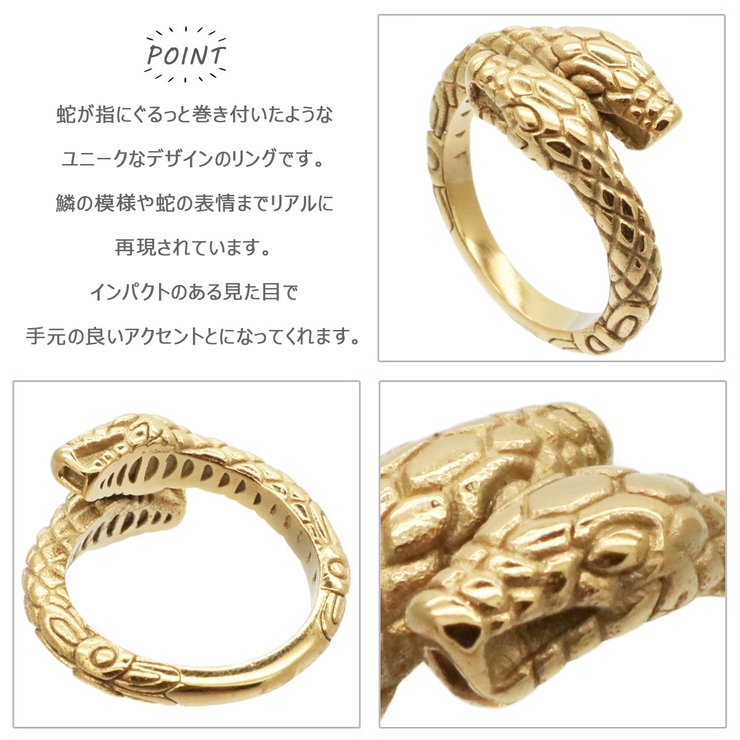 リング メンズ レディース | アクセサリーショップPIENA | 詳細画像3 