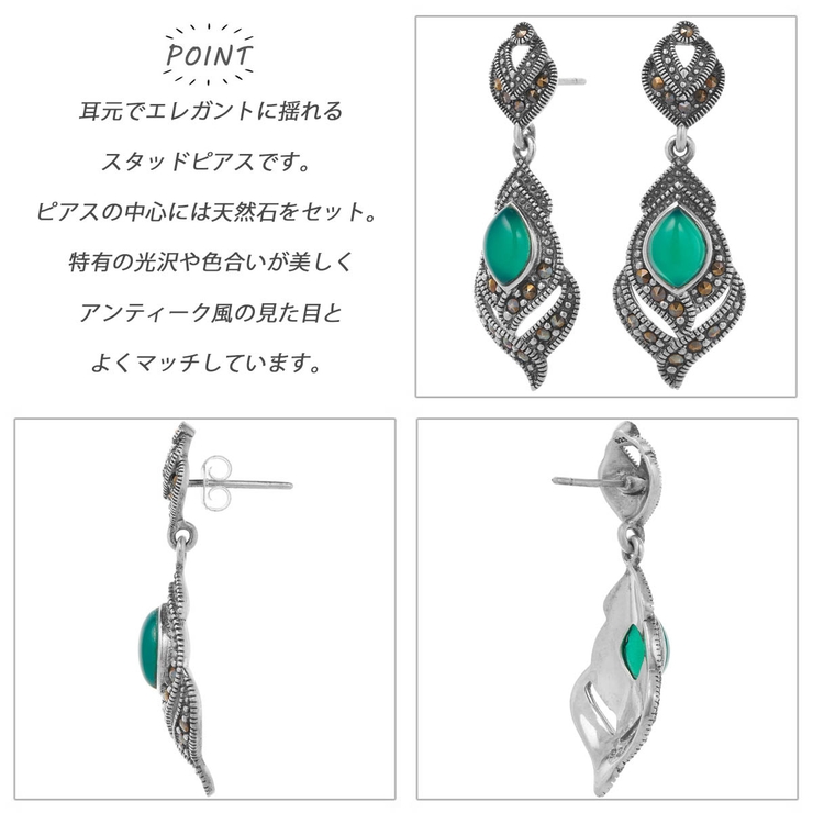 ピアス レディース シルバー925 | アクセサリーショップPIENA | 詳細画像3 