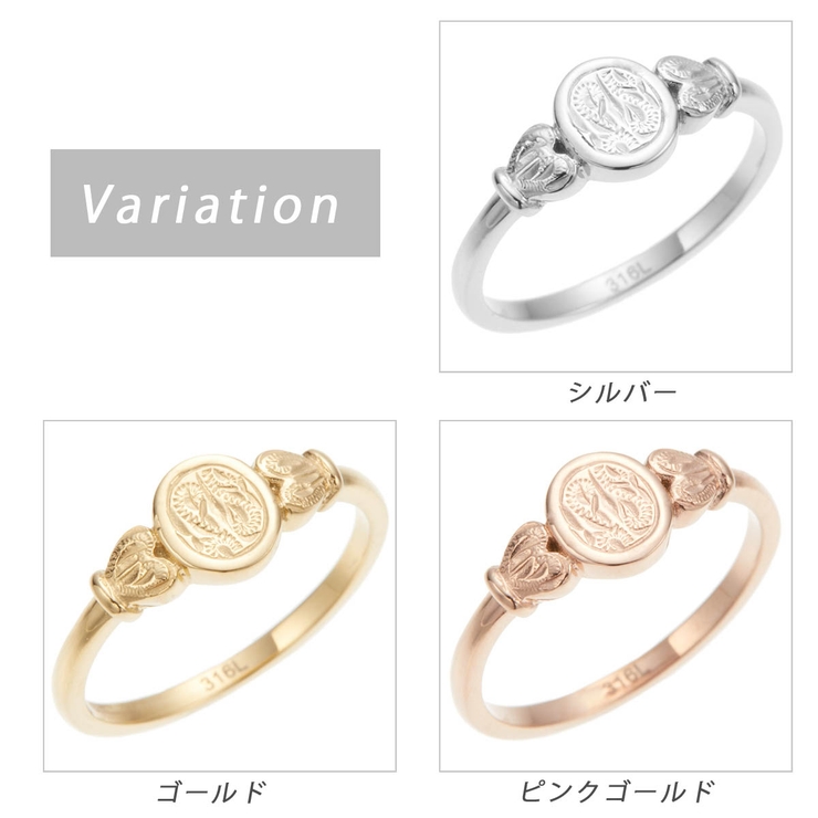 リング レディース メンズ | アクセサリーショップPIENA | 詳細画像2 