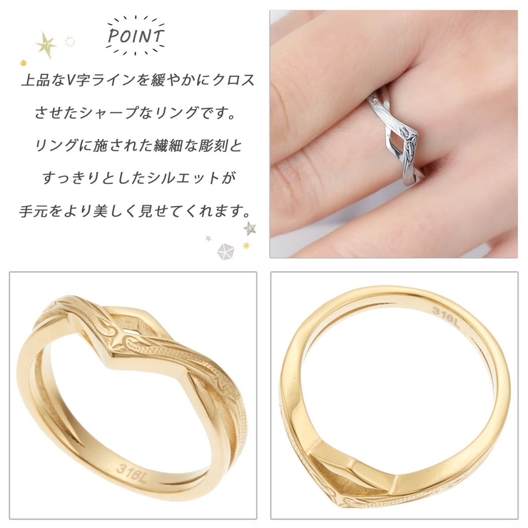リング レディース ハワイアンジュエリー | アクセサリーショップPIENA | 詳細画像3 