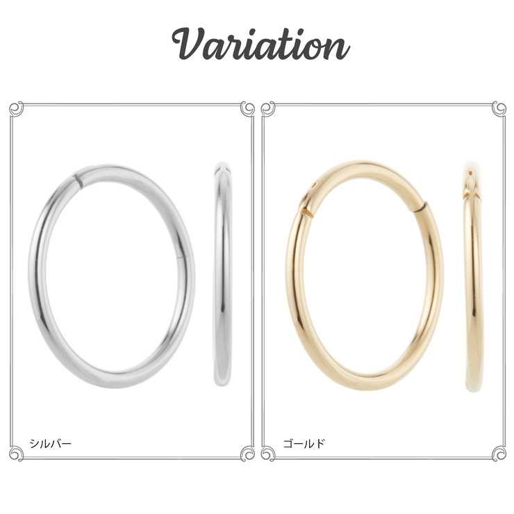 ボディピアス レディース メンズ | アクセサリーショップPIENA | 詳細画像2 