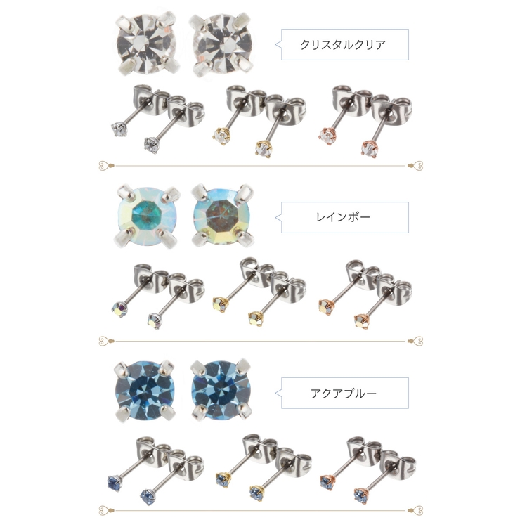 医療用チタン製ポストピアスメール便送料無料シルバーゴールドピンクゴールドストーン金属アレルギー安心セカンドピアスにも