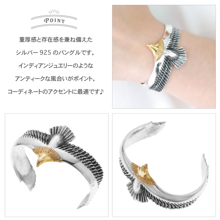 本物 No.5 インディアンバングル 男性用 純銀999 （No.7 男性用 アクセサリー