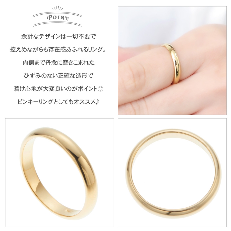 リング レディース シルバー925 | アクセサリーショップPIENA | 詳細画像3 