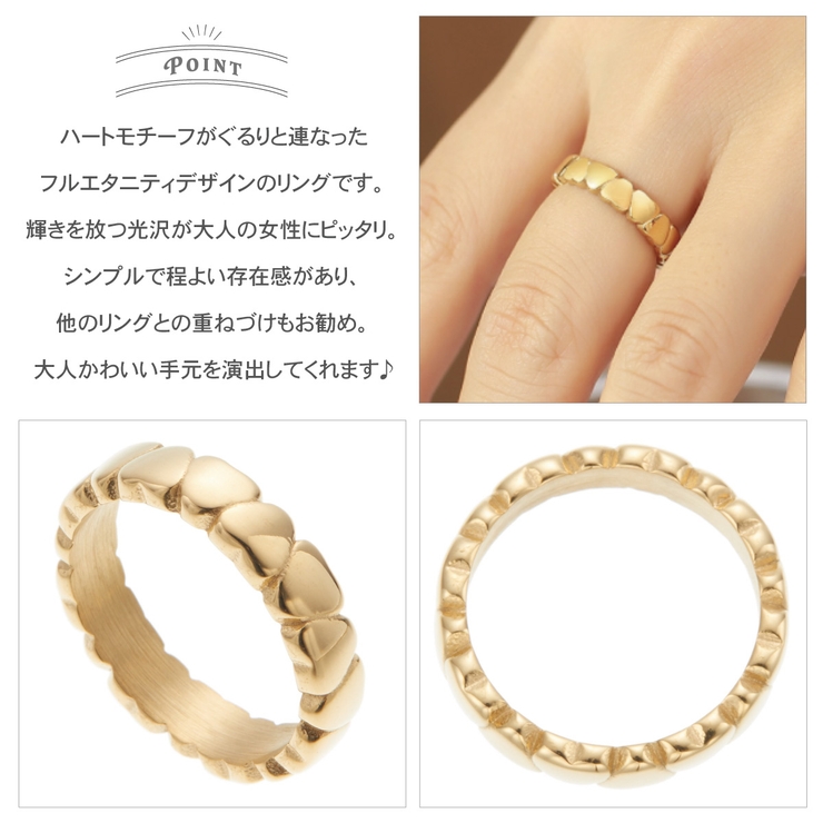 リング レディース サージカルステンレス製 | アクセサリーショップPIENA | 詳細画像3 