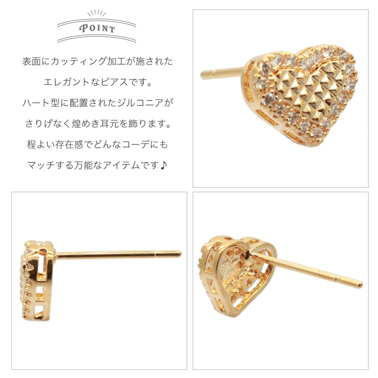 ピアス レディース キュービックジルコニア | アクセサリーショップPIENA | 詳細画像3 