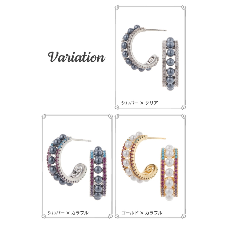 ピアス レディース パール | アクセサリーショップPIENA | 詳細画像2 