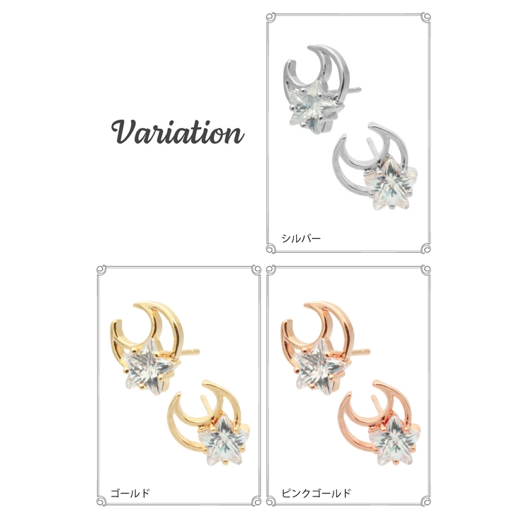 ピアス レディース キュービックジルコニア | アクセサリーショップPIENA | 詳細画像2 