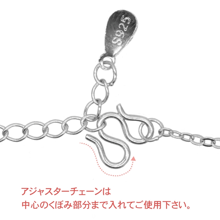 ネックレス レディース メンズ | アクセサリーショップPIENA | 詳細画像14 