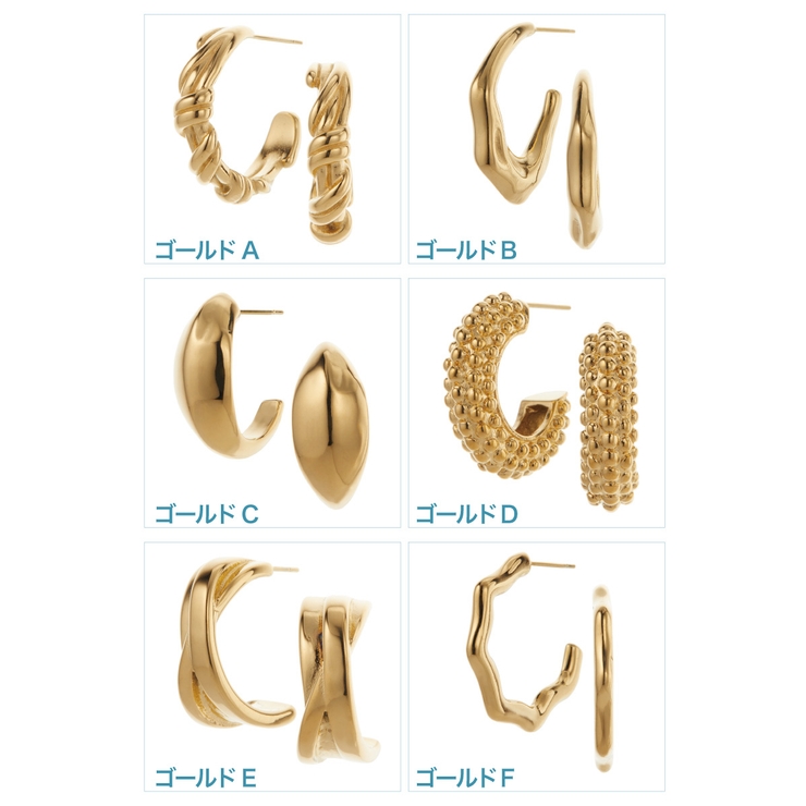 ピアス レディース サージカルステンレス製 | アクセサリーショップPIENA | 詳細画像2 