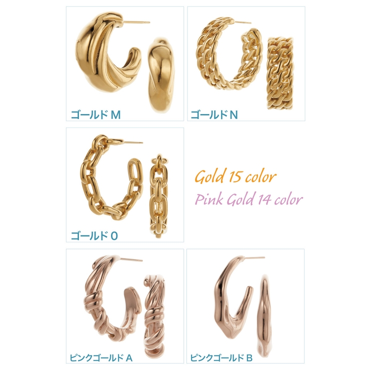 ピアス レディース サージカルステンレス製 | アクセサリーショップPIENA | 詳細画像4 