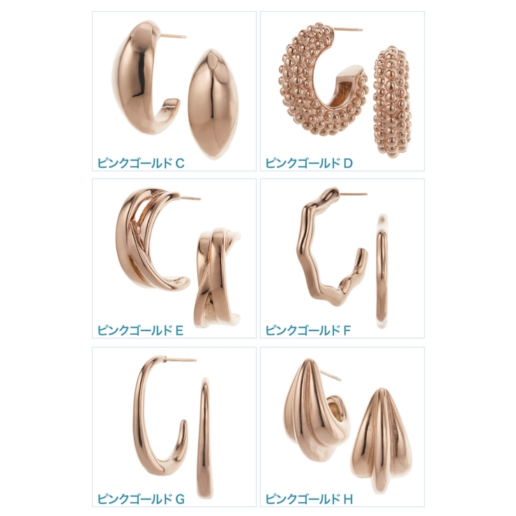 ピアス レディース サージカルステンレス製 | アクセサリーショップPIENA | 詳細画像5 