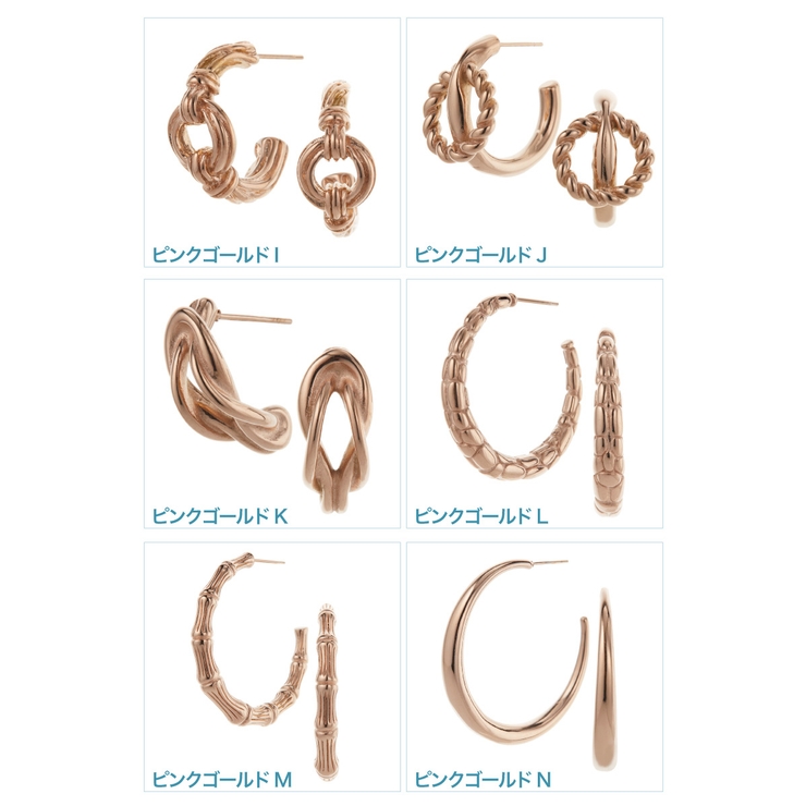 ピアス レディース サージカルステンレス製 | アクセサリーショップPIENA | 詳細画像6 