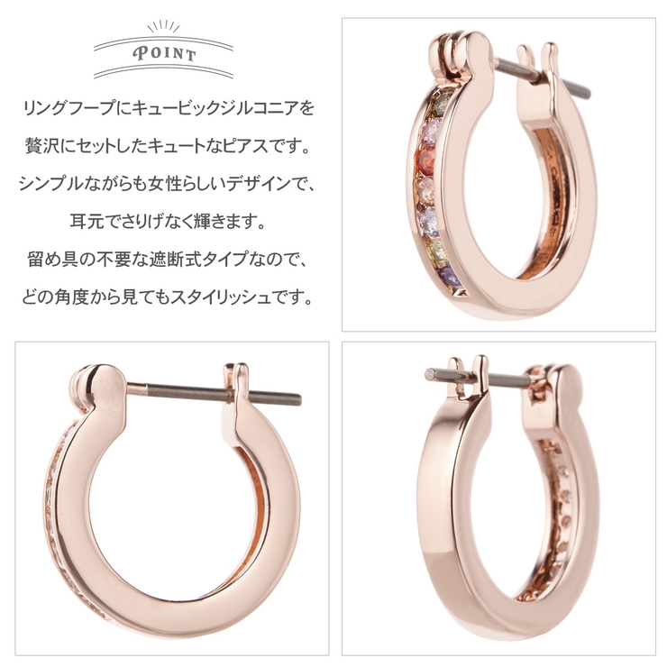 ピアス レディース フープ | アクセサリーショップPIENA | 詳細画像3 