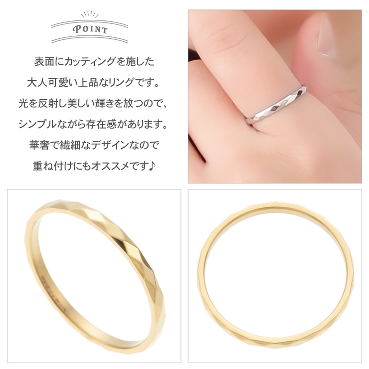 リング レディース サージカルステンレス製 | アクセサリーショップPIENA | 詳細画像3 