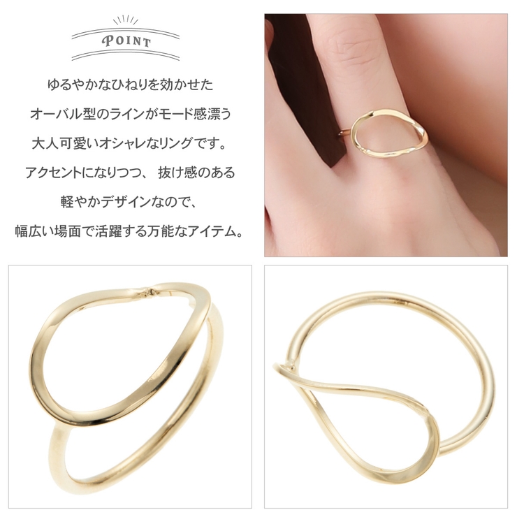 リング レディース 日本製 | アクセサリーショップPIENA | 詳細画像3 
