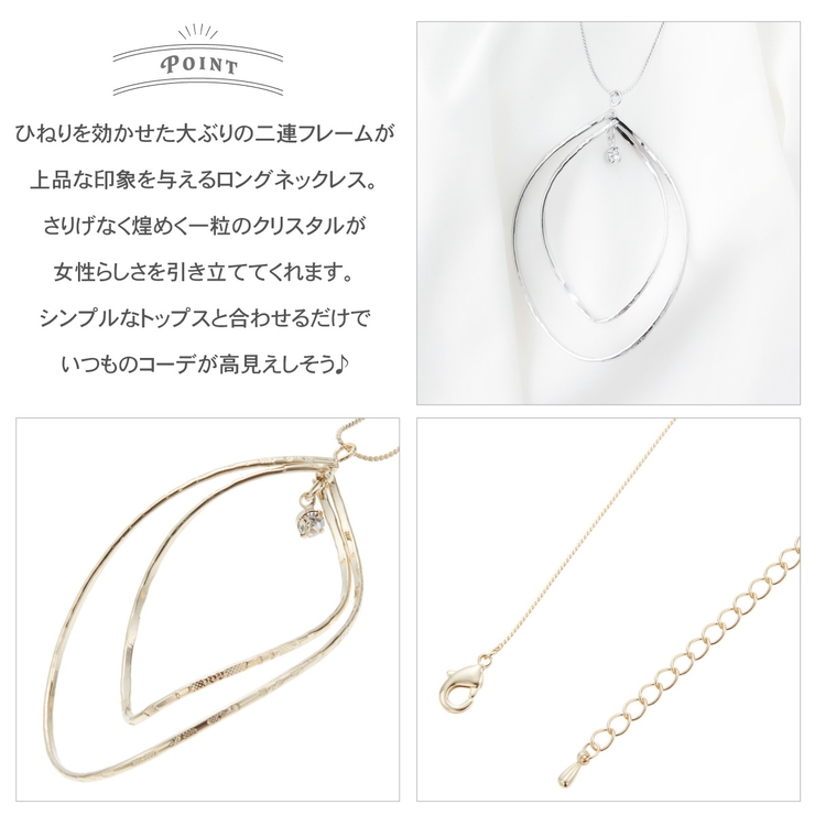 ネックレス ペンダント レディース | アクセサリーショップPIENA | 詳細画像3 