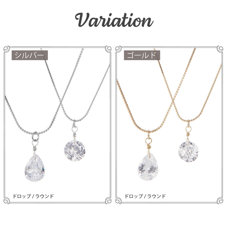 ネックレス ペンダント レディース | アクセサリーショップPIENA | 詳細画像2 