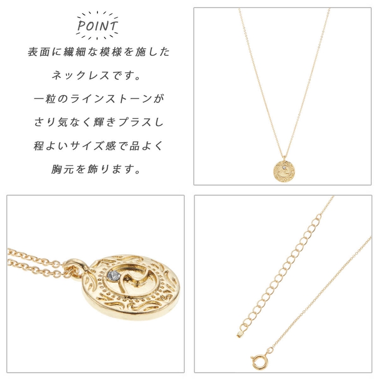 ネックレス レディース ニッケルフリー | アクセサリーショップPIENA | 詳細画像3 