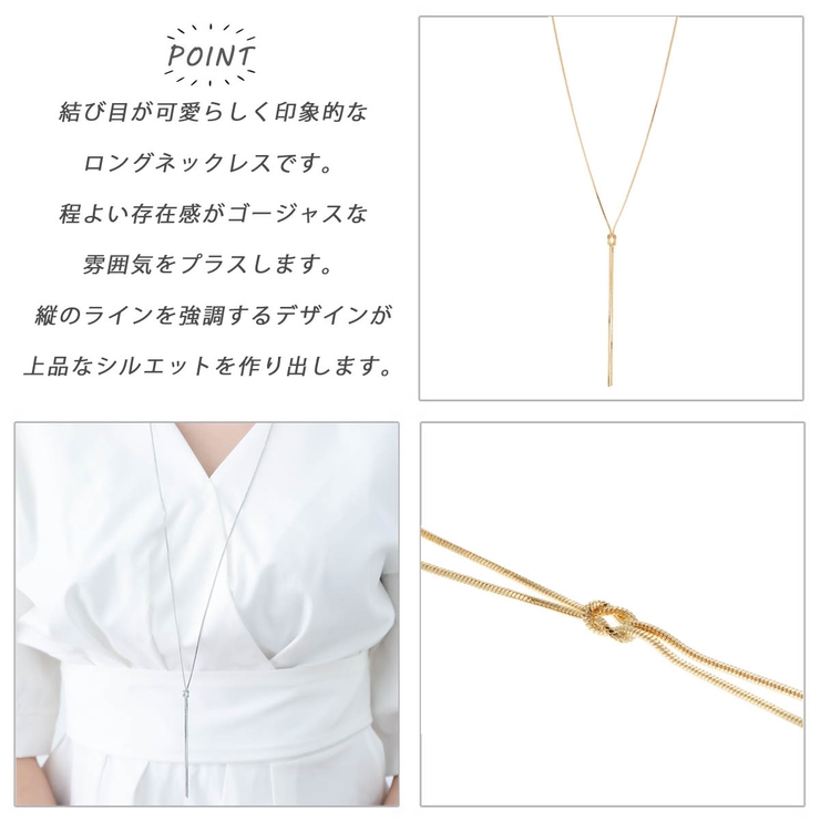 ネックレス レディース ニッケルフリー | アクセサリーショップPIENA | 詳細画像3 