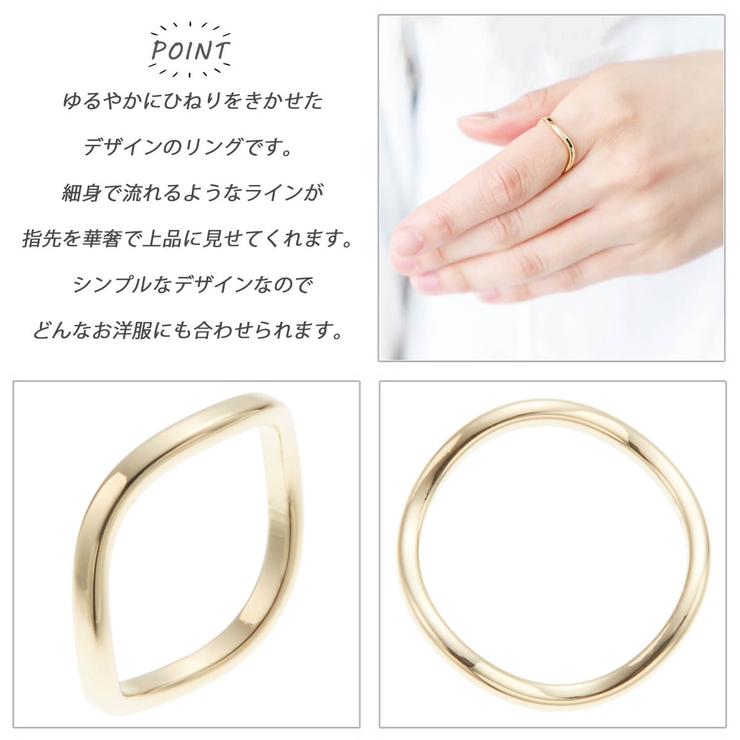 リング レディース サージカルステンレス製 | アクセサリーショップPIENA | 詳細画像3 
