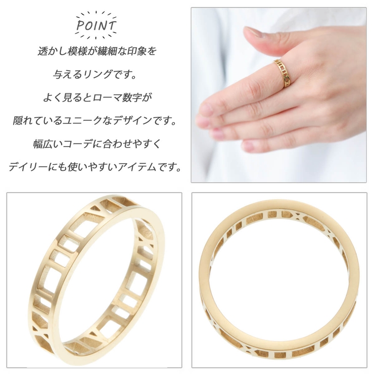 リング レディース サージカルステンレス製 | アクセサリーショップPIENA | 詳細画像3 