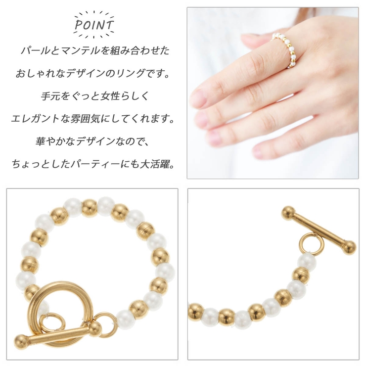 リング レディース サージカルステンレス製 | アクセサリーショップPIENA | 詳細画像3 