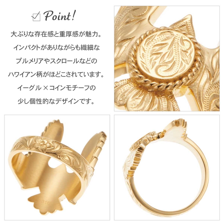 リング メンズ サージカルステンレス316L製 | アクセサリーショップPIENA | 詳細画像6 