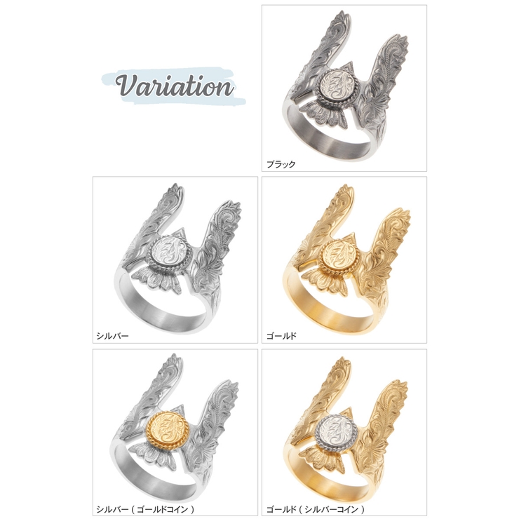 リング メンズ サージカルステンレス316L製 | アクセサリーショップPIENA | 詳細画像10 