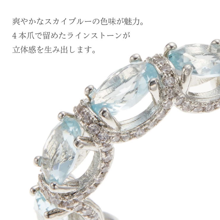 リング レディース パヴェ | アクセサリーショップPIENA | 詳細画像3 