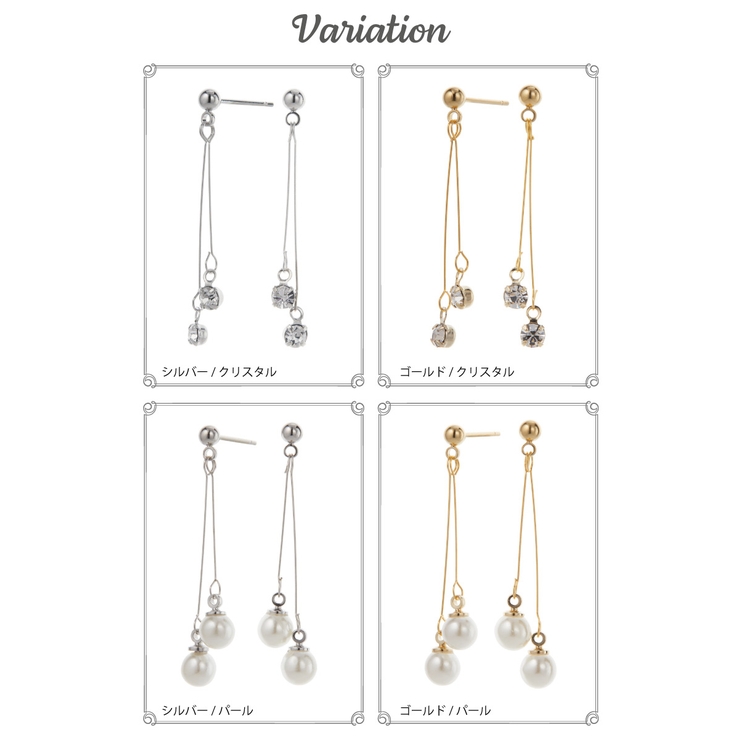 ピアス レディース サージカルステンレス製ポスト | アクセサリーショップPIENA | 詳細画像2 