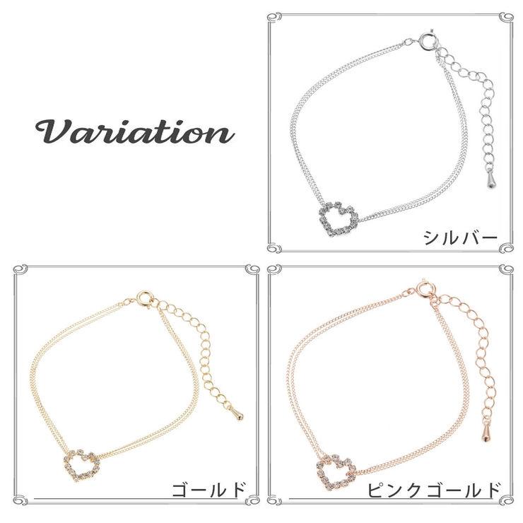 ブレスレット レディース ハート | アクセサリーショップPIENA | 詳細画像2 